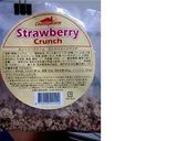 ごろごろクランチ☆パンケーキ　材料３つ！作り方4写真