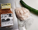 中華くらげ&きゅうり&ささみのサラダ作り方1写真