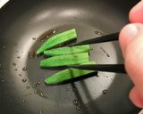 日本酒に合うオクラの柚子胡椒マリネ作り方1写真