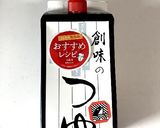 簡単お弁当おかず！ウィンナーピーマン人参作り方5写真