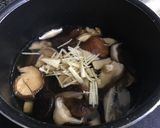 干し椎茸の含め煮作り方4写真