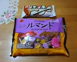 ルマンドアイス作り方1写真