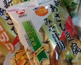 高野豆腐のスナック作り方1写真