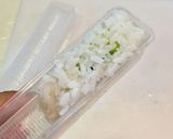 寿司型・模様巻き(カエル2個だけ弁当用)作り方11写真