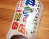 簡単すぎる⁈味噌蒸しなす♪作り方2写真