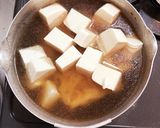激ウマ☆肉うどん作り方5写真