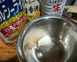 とある焼き肉店の山盛りサラダ風作り方3写真