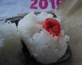 昔々、あるところに・・。の、おむすび♪作り方3写真