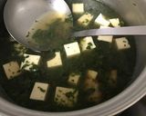 モロヘイヤと豆腐のスープ作り方5写真