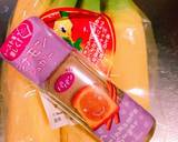 アツアツバナナ作り方1写真