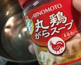 スイカの皮でつくる煮物☆冬瓜風☆和風味作り方3写真