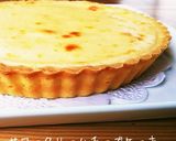 簡単＊タルト台(*´∀｀)作り方16写真