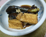 茄子の煮びたし作り方5写真