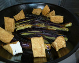 茄子の煮びたし作り方4写真
