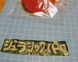 のっけてキャラ弁『ジュラシック・パーク』作り方5写真