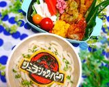 のっけてキャラ弁『ジュラシック・パーク』作り方11写真