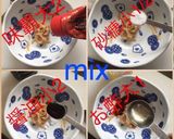 お家で 担々麺♪作り方2写真