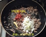 お家で 担々麺♪作り方5写真