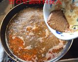 お家で 担々麺♪作り方8写真