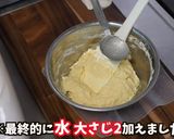 ホットケーキミックスでチーズドッグ作り方6写真