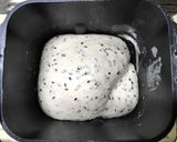 お手頃サイズフランスパン作り方1写真