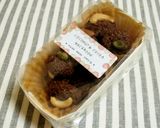 卵白消費＊チョコレートココナッツマカロン作り方7写真