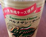 明太子(イカ)パスタ〜超簡単混ぜるだけ作り方2写真