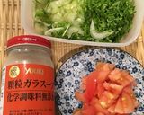 トマトセロリ黒胡椒、レンジでスープ作り方1写真
