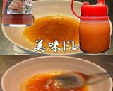 美味ドレの堅焼きそばサラダにヤムウンセン作り方1写真