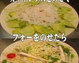 美味ドレの堅焼きそばサラダにヤムウンセン作り方3写真