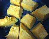 ホクホクかぼちゃの煮物作り方2写真