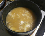 鯛のアラとワカメの炊き込みご飯作り方5写真