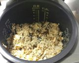 鯛のアラとワカメの炊き込みご飯作り方9写真