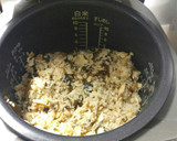 鯛のアラとワカメの炊き込みご飯作り方9写真