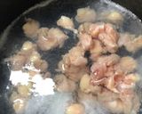 鶏ひざ軟骨の梅肉ぽん酢和え作り方2写真