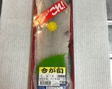 絶品!三種野菜の鱧鍋作り方2写真