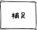 ✔自分で簡単。濃厚黒蜜。作り方11写真