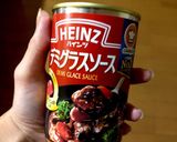 簡単!びっくりドンキー ハンバーグ作り方4写真