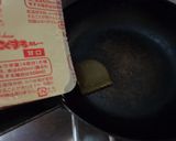 最速の富士山のカレー作り方5写真