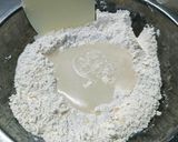 カンパーニュ（全粒粉入）作り方1写真