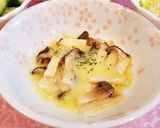 レンジで簡単♪エリンギのチーズ蒸し作り方13写真