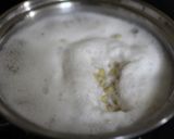 ざぜん豆（ぶどう豆）～大豆でも黒豆でも作り方2写真