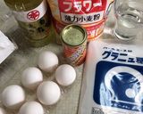 底上げバイバイ！青汁あずきシフォン作り方1写真