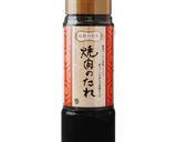 スタミナ満点！ぎょうじゃ菜キムチ炒飯作り方7写真