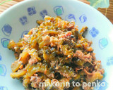 簡単♪作り置き＊鯖缶とゴーヤの佃煮作り方11写真