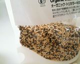 キヌアの炊き方★保存方法作り方1写真