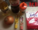 ピーマンの肉詰め オニオンソース♪作り方1写真