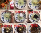 ピーマンの肉詰め オニオンソース♪作り方2写真
