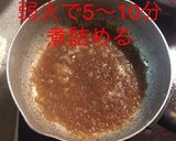 ピーマンの肉詰め オニオンソース♪作り方3写真