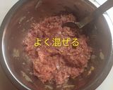 ピーマンの肉詰め オニオンソース♪作り方10写真